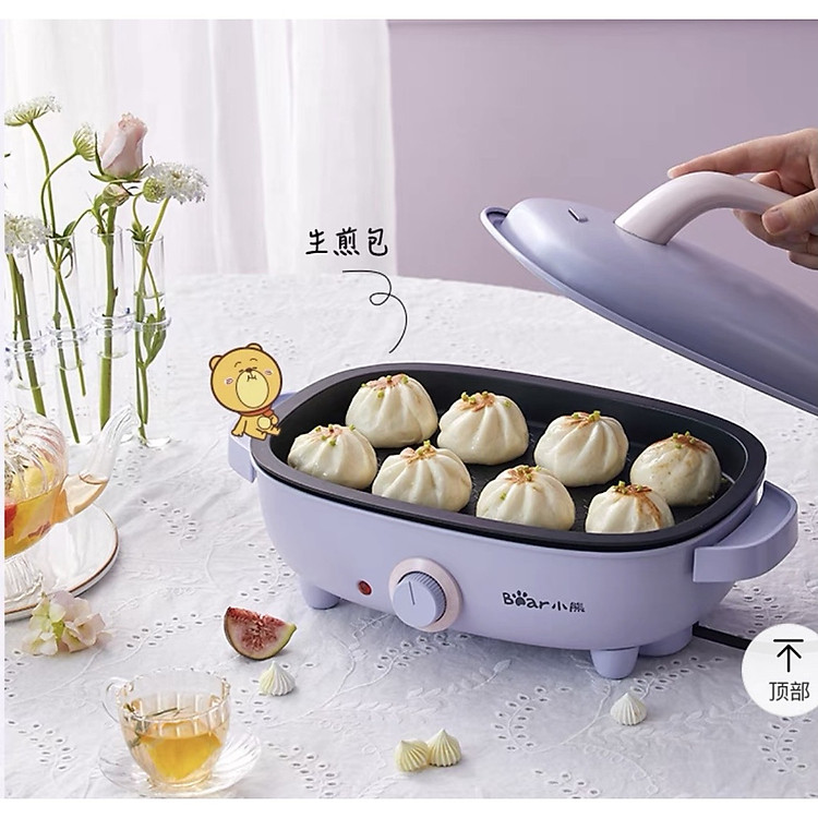 BẾP NƯỚNG ĐIỆN 3 KHAY BEAR DKL-B12B1 hàng Chính Hãng