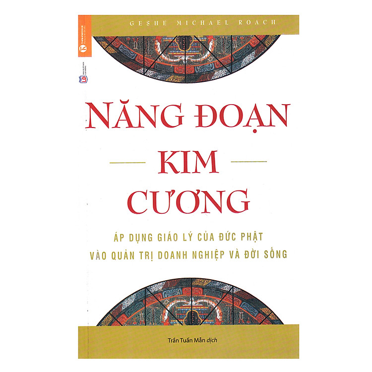 Năng Đoạn Kim Cương (Tái Bản 2018)