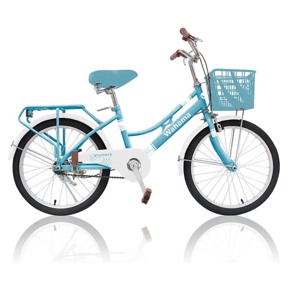 Xe đạp trẻ em Wahama VICTORY 20 inch - Phù hợp với bé từ 7 đến 10 tuổi