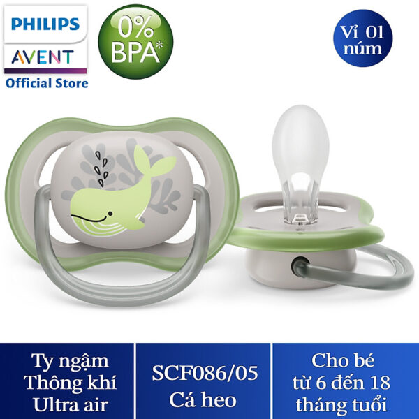 Núm ty ngậm thông khí Philips Avent (vỉ đơn) cho bé 0-6 tháng