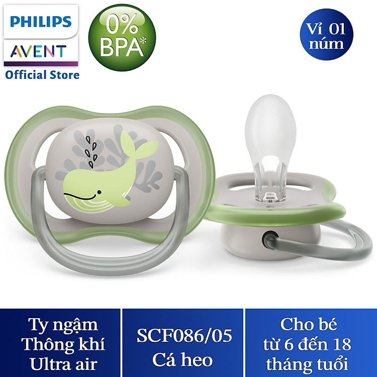 Núm ty ngậm thông khí Philips Avent (vỉ đơn) cho bé 0-6 tháng