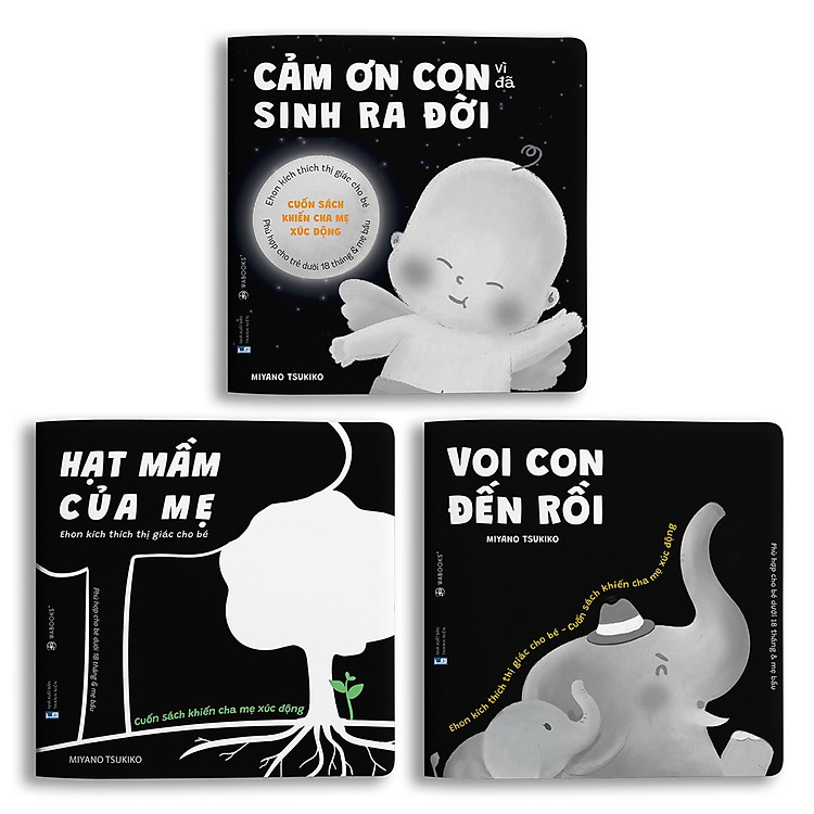 Combo (3 Tập): Sách Ehon – Cảm Ơn Con Dành Cho Trẻ Từ 0 – 6 Tuổi