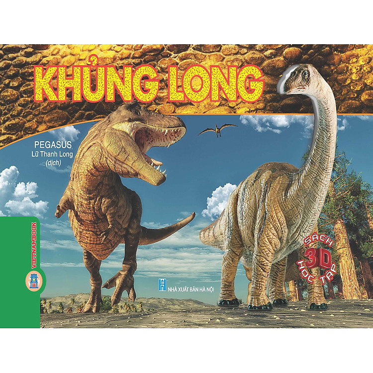 Sách 3D Học Tập – KHỦNG LONG