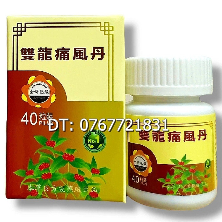 Song long Thống phong đan – Hộp 40 viên – Xuất xứ Malaysia – Mã số 1526