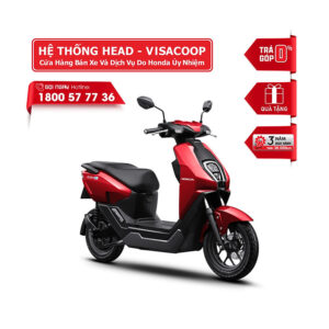 Xe máy điện Honda ICON e: (chưa bao gồm chi phí thuê pin) (Tặng 1 tháng thuê pin, đã bao gồm trong giá xe)